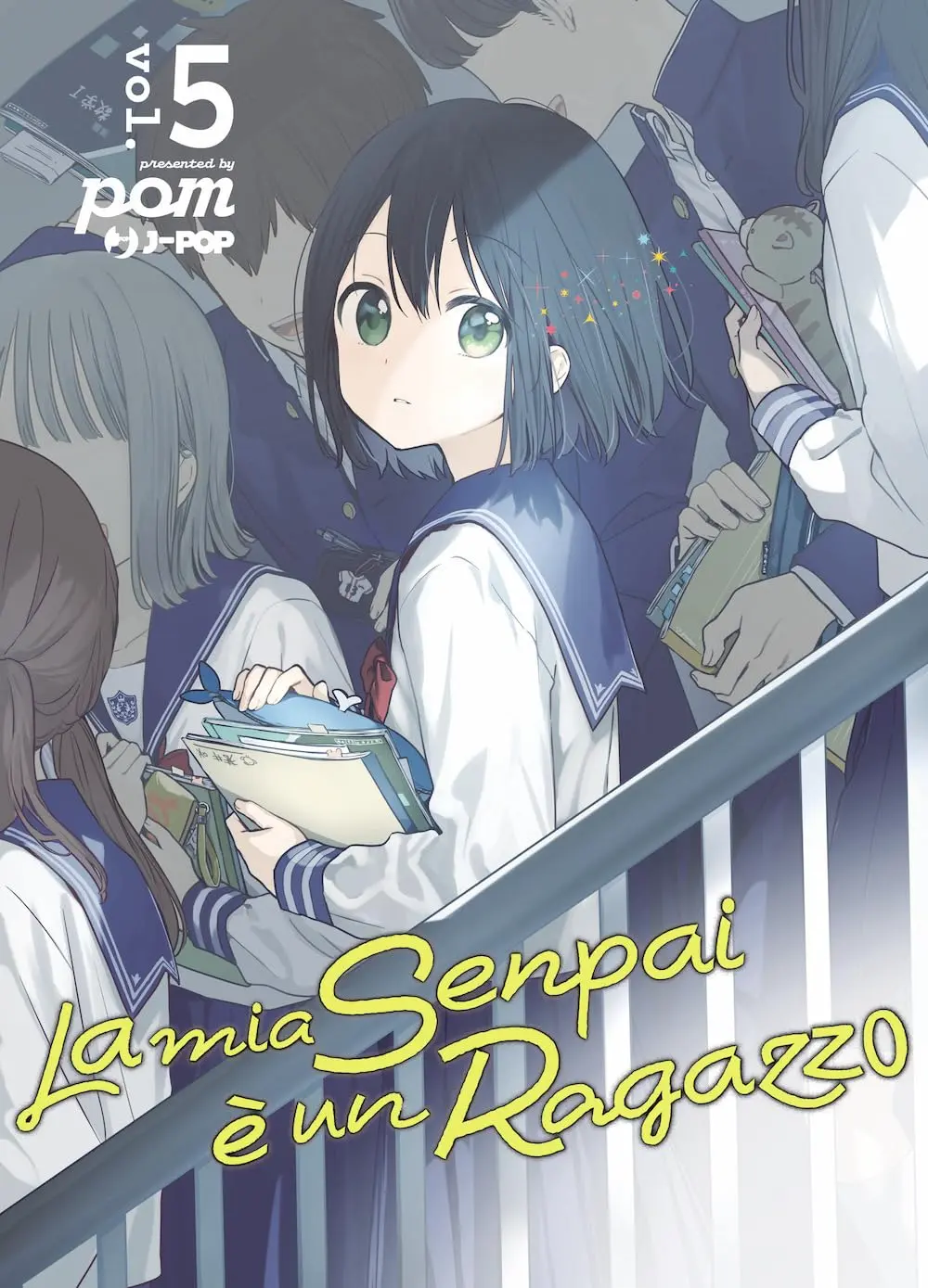 Volume cover